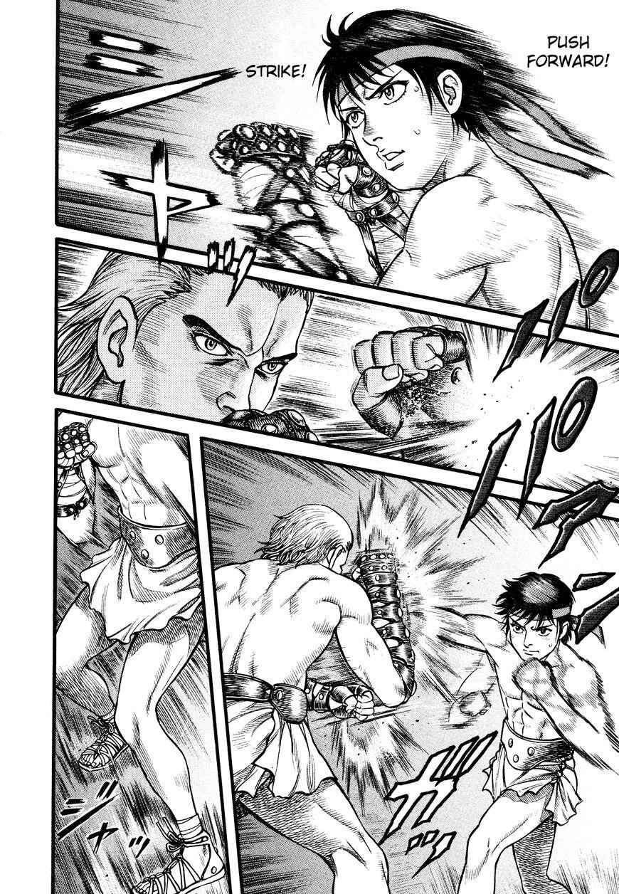 Kento Ankokuden Cestvs Chapter 103 12